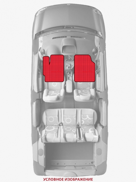 ЭВА коврики «Queen Lux» передние для Hyundai Terracan